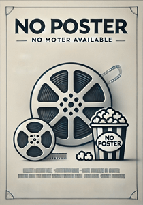 Новогоднее новоселье НТВ